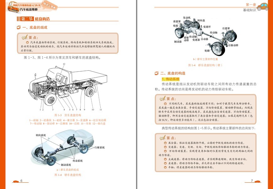QQ截图20230911200131.png