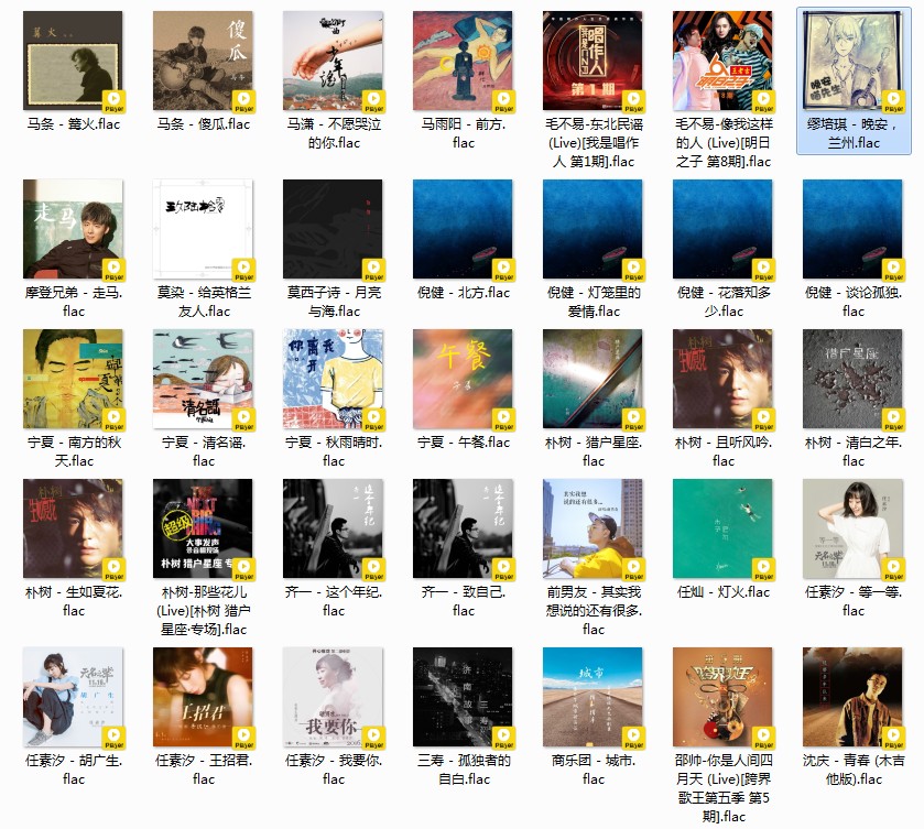 QQ截图20240326164953.png