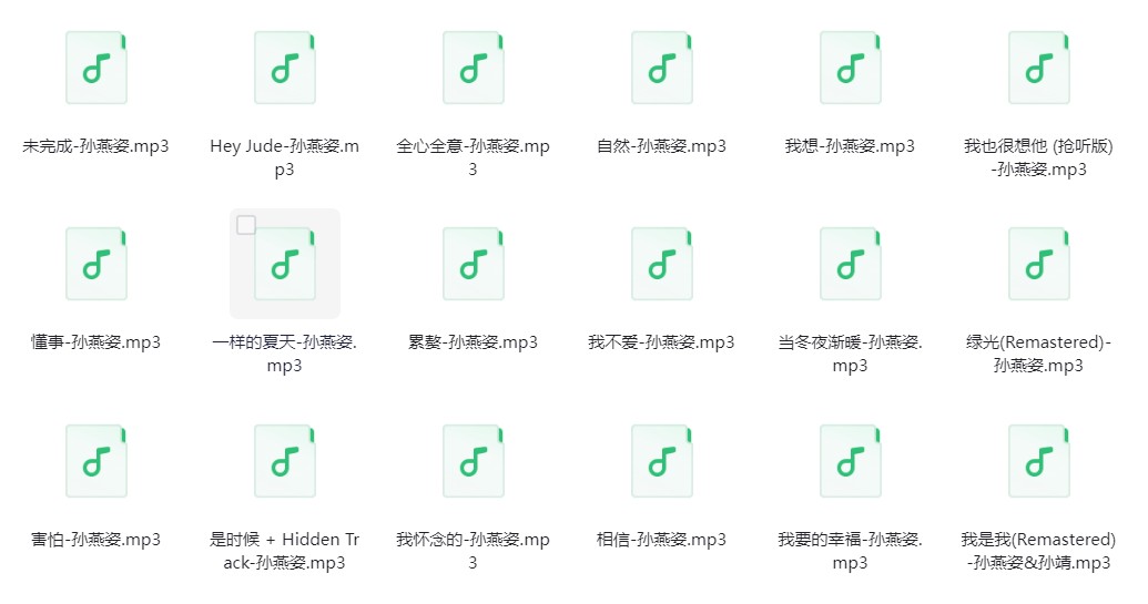微信截图_20240324213726.png