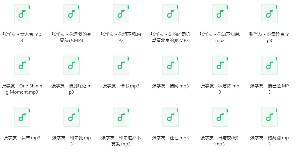 微信截图_20240321214044.png