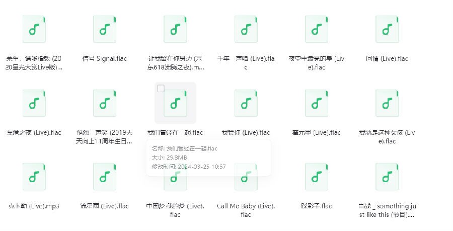 微信截图_20240325114007.png