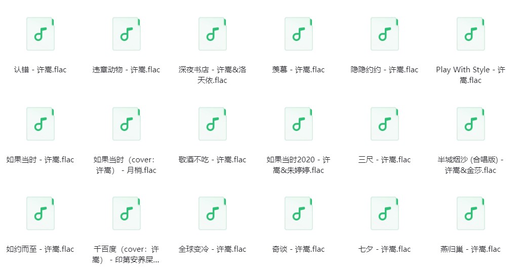 微信截图_20240324223744.png