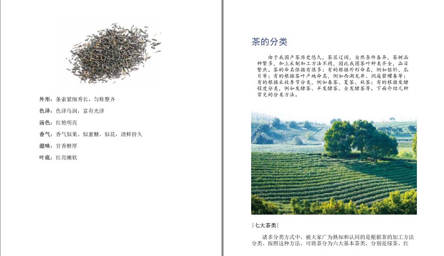 QQ截图20240312150104.png