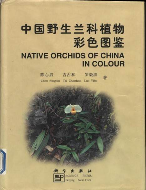 QQ截图20230507083855.png
