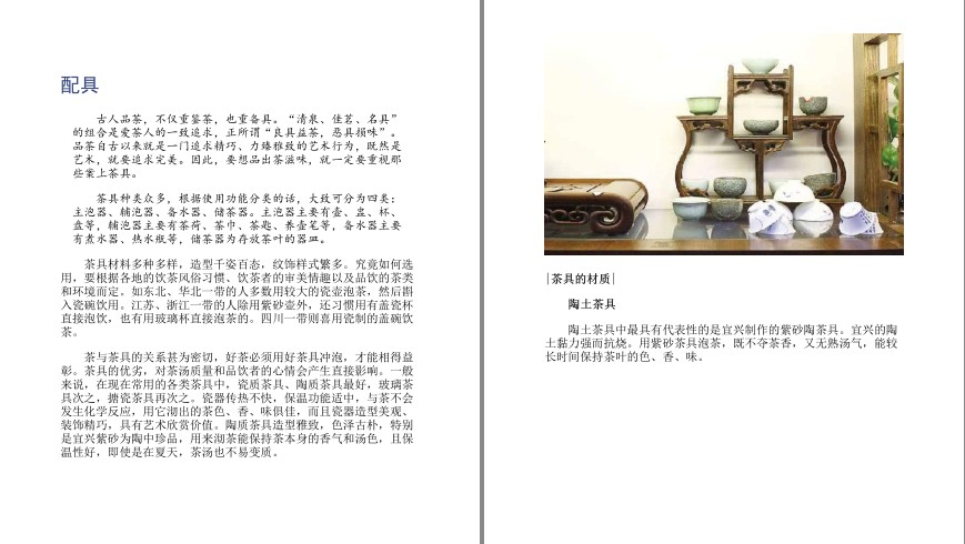QQ截图20240312150137.png