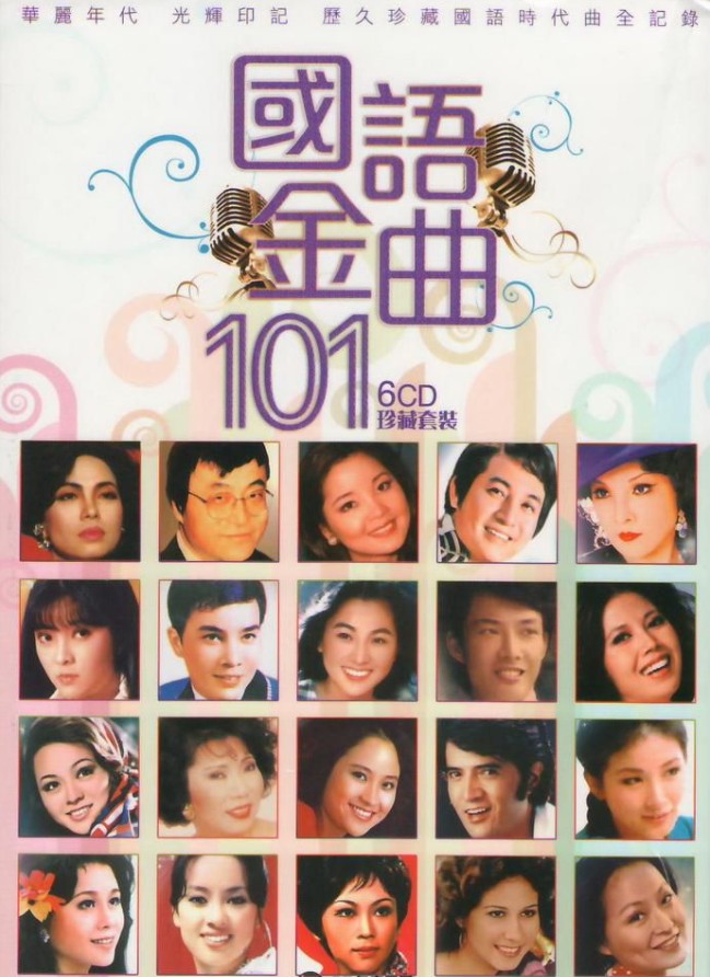 QQ截图20240320184812.png