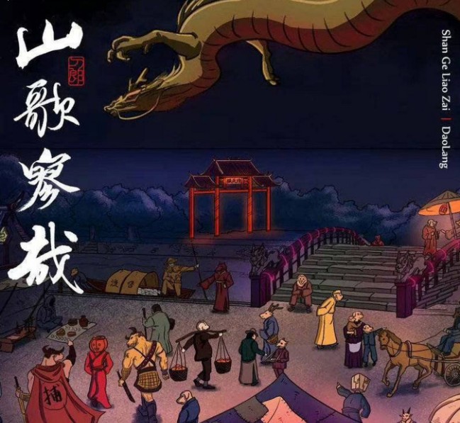QQ截图20240319152943.png