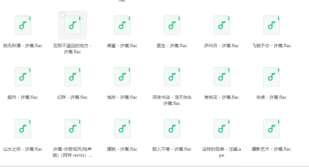 微信截图_20240324223831.png