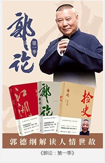 QQ截图20230707173609.png