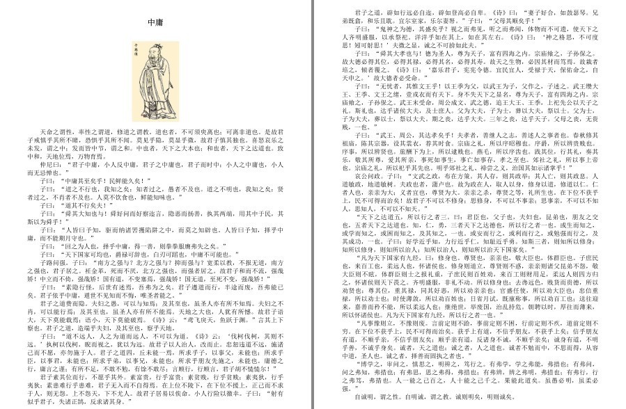 QQ截图20230327222050.png