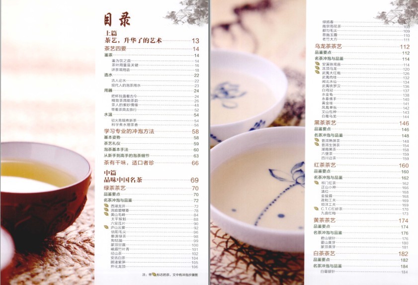 QQ截图20230915171303.png