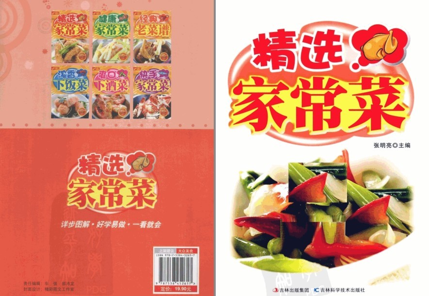 QQ截图20230526065312.png