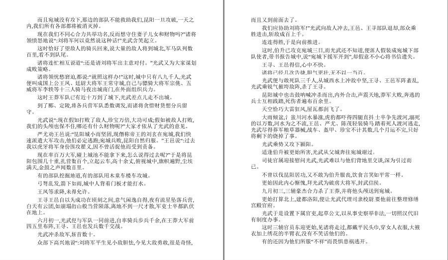 QQ截图20221202113258.png