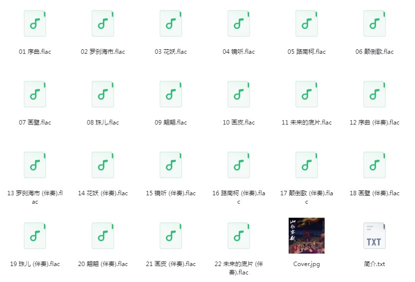 QQ截图20240319153237.png