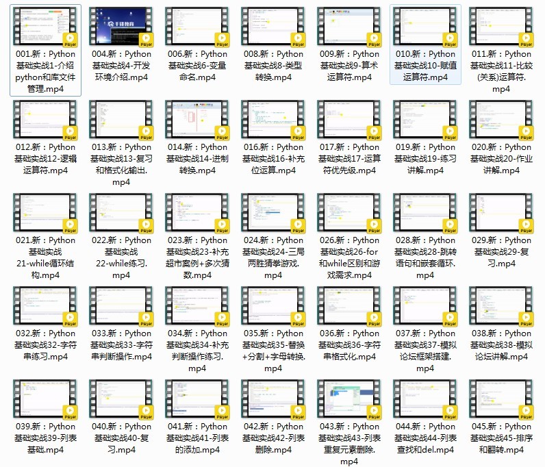 QQ截图20231119223641.png