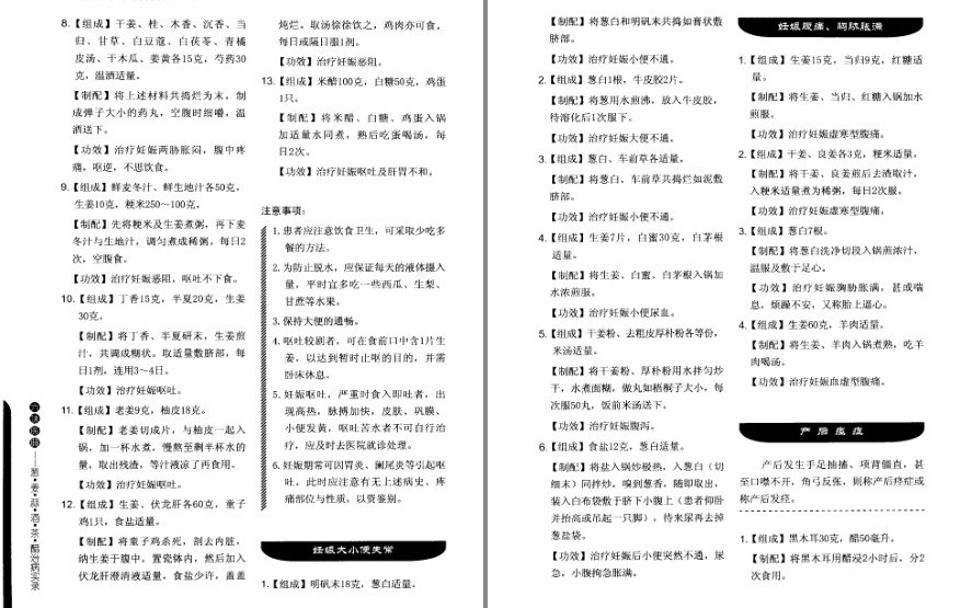 QQ截图20221218115052.png