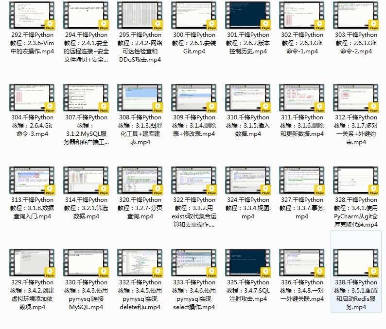 QQ截图20231119223723.png