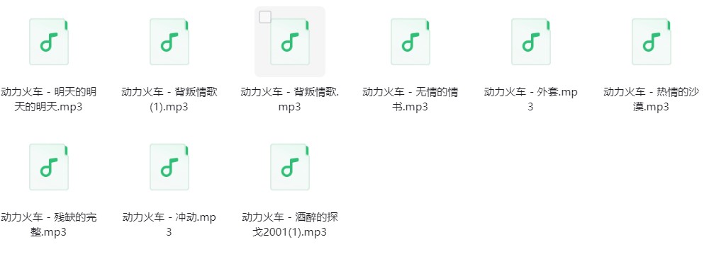 微信截图_20240331133238.png