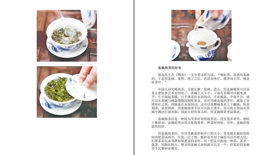 QQ截图20240312150217.png
