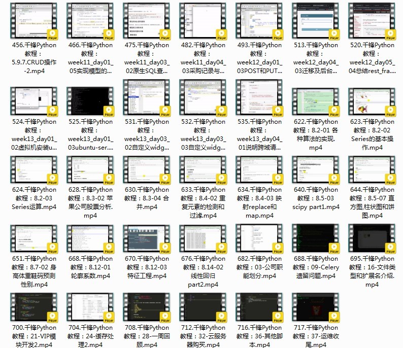 QQ截图20231119223735.png