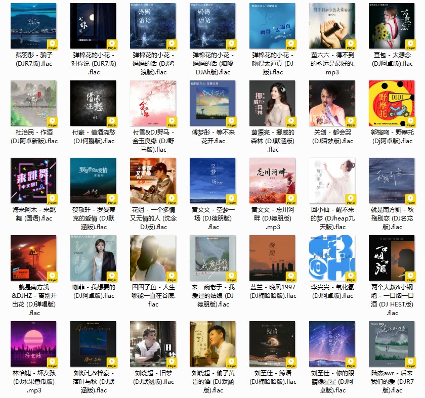 QQ截图20240326173634.png
