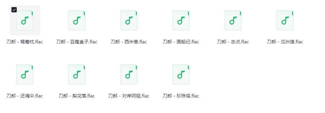微信截图_20240323221219.png