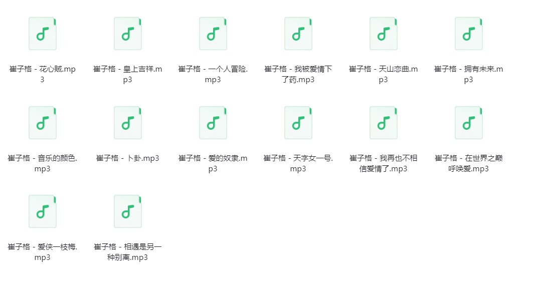 微信截图_20240323190914.png