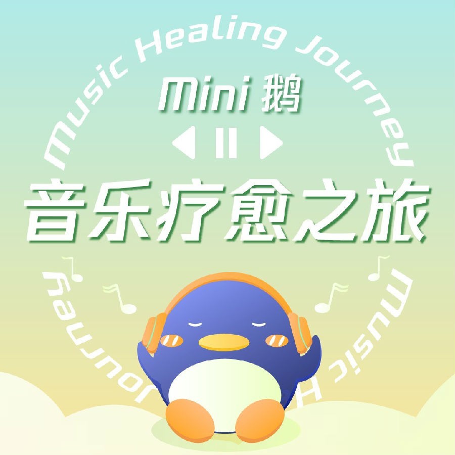 MiniMini01a3803a5391e09c.jpeg