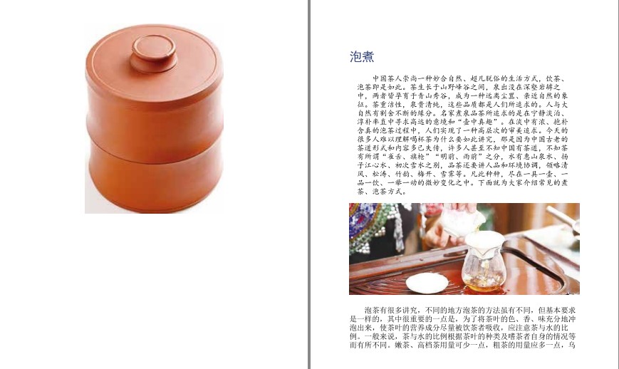 QQ截图20240312150159.png