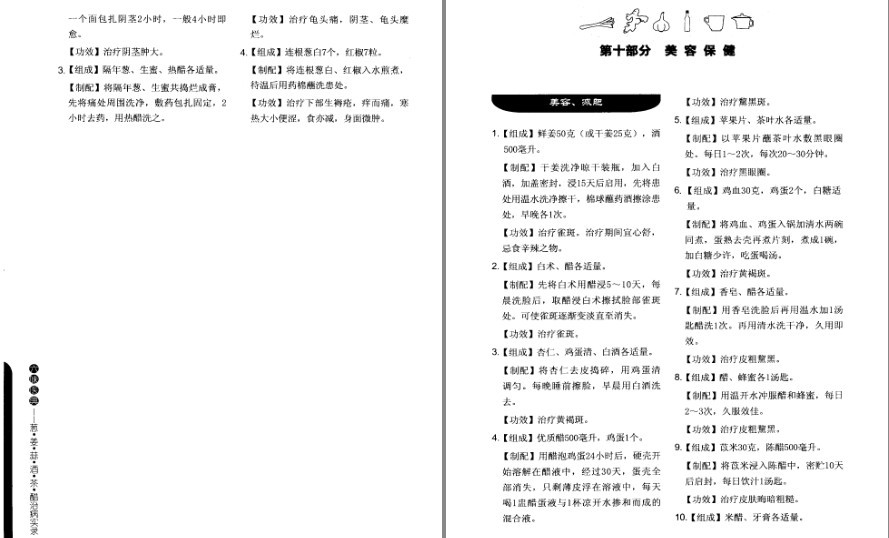 QQ截图20221218115135.png