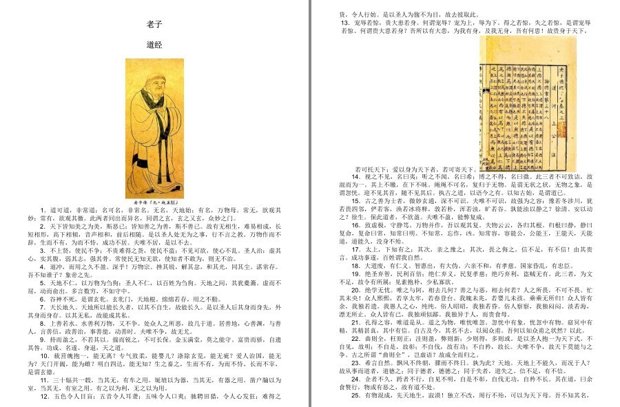 QQ截图20230327222139.png