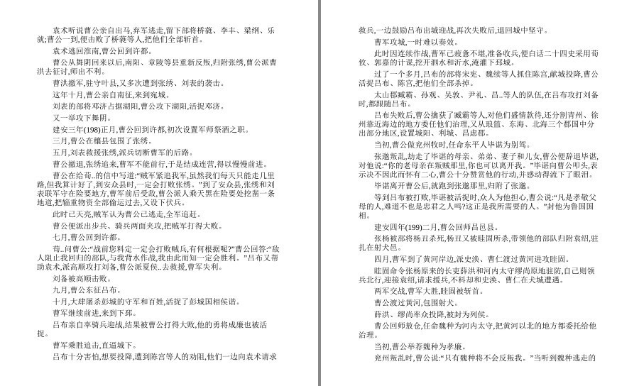 QQ截图20221202113335.png