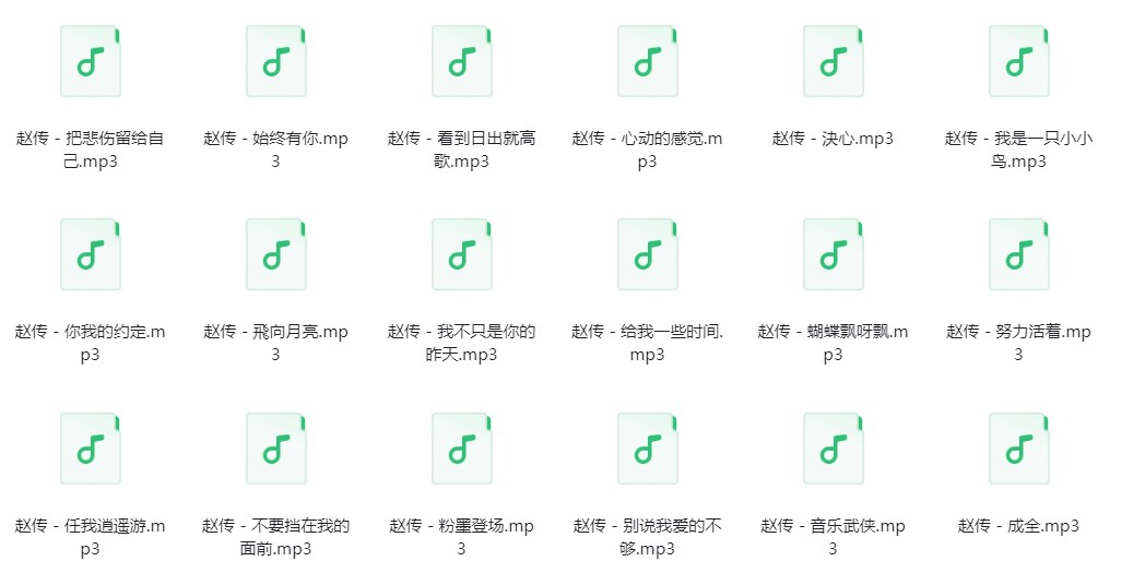 微信截图_20240329195951.png