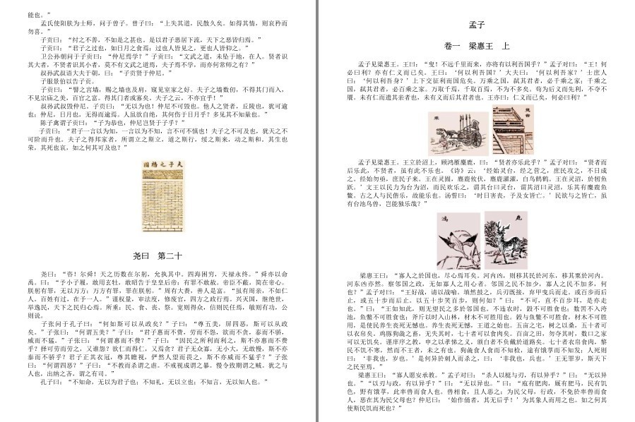 QQ截图20230327222106.png