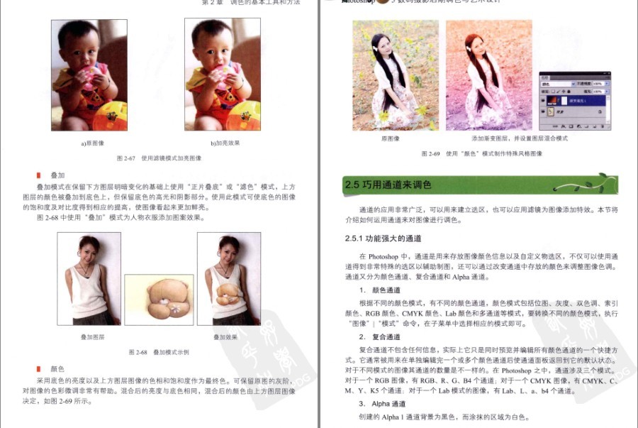 QQ截图20221029221938.png