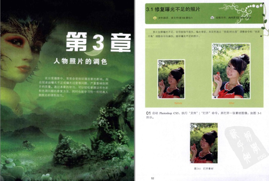 QQ截图20221029221950.png