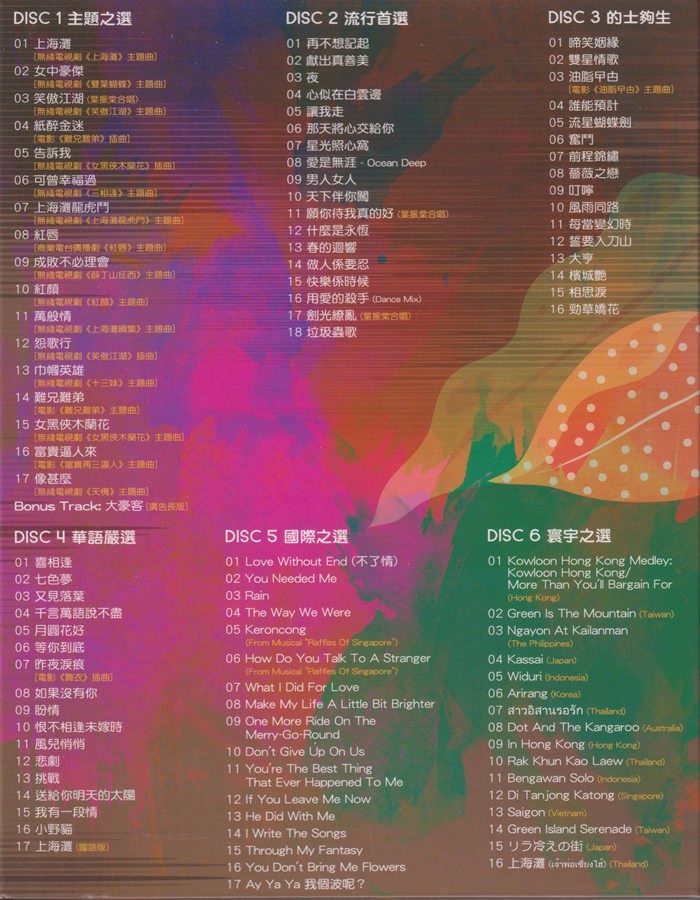 back.jpg