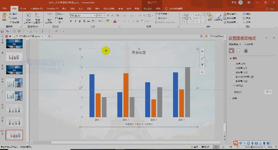 QQ截图20230226113004.png