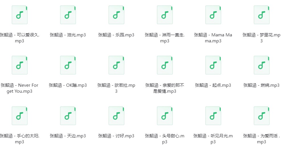 微信截图_20240321213005.png