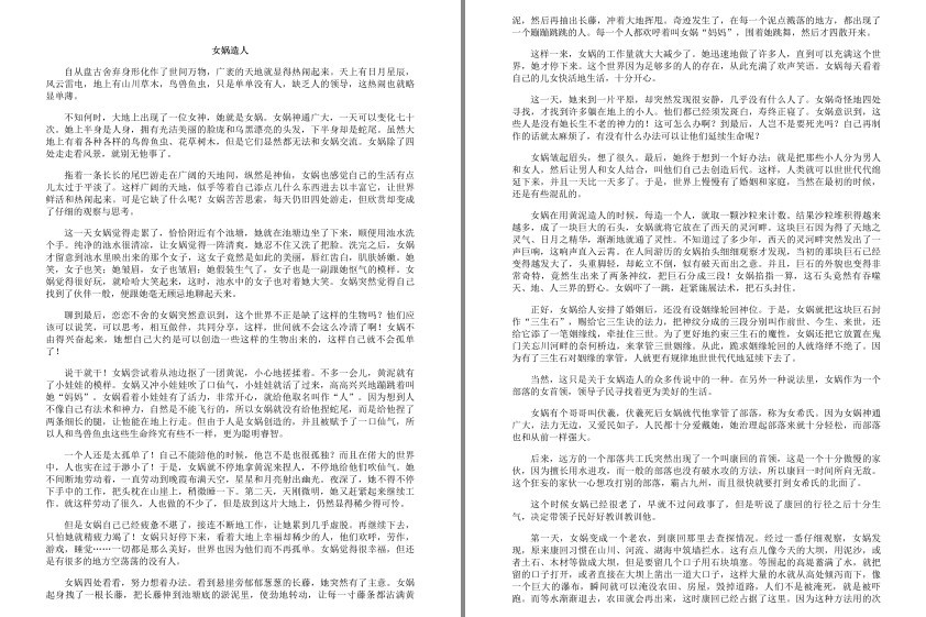 QQ截图20230902083746.png