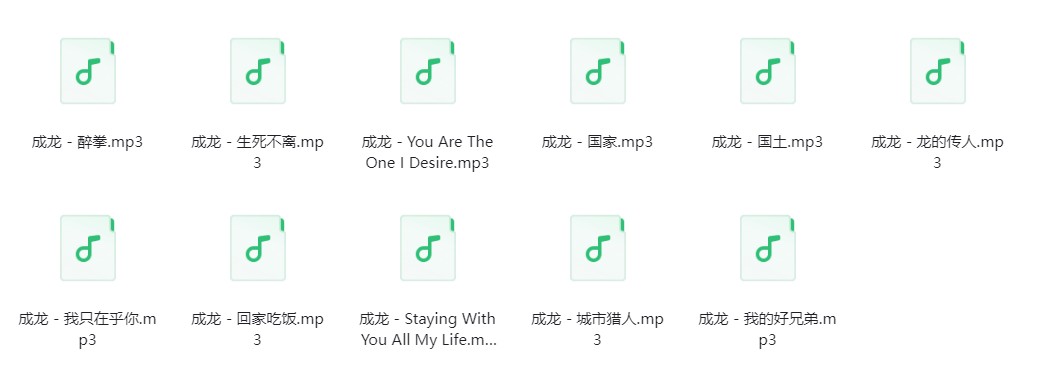 微信截图_20240323191841.png