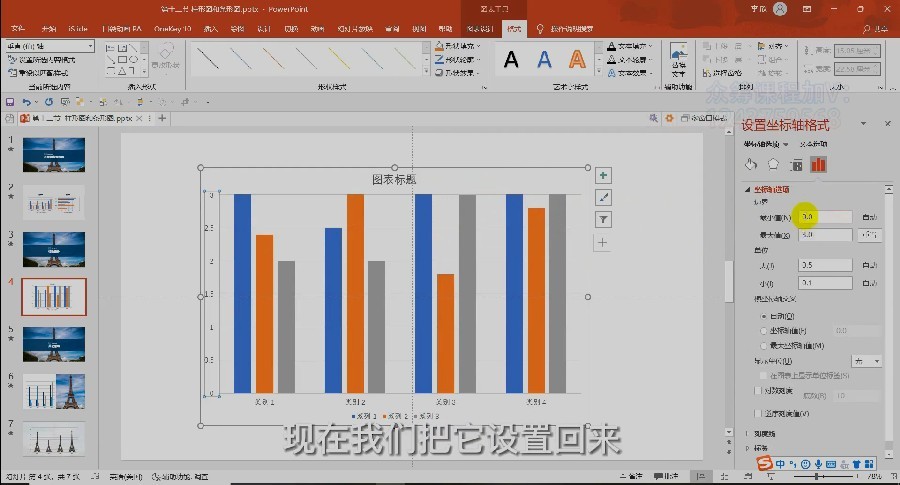 QQ截图20230226112938.png