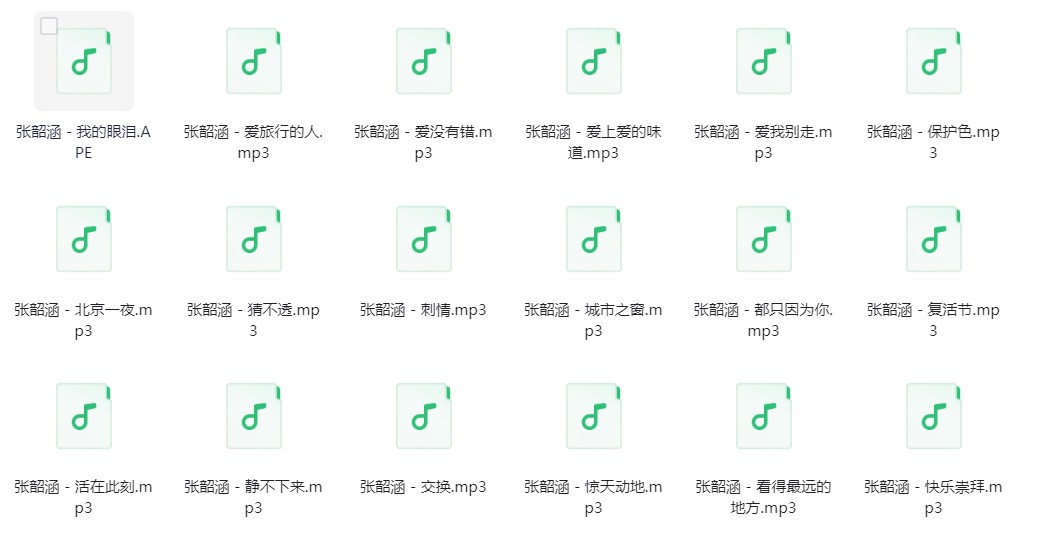 微信截图_20240321213415.png