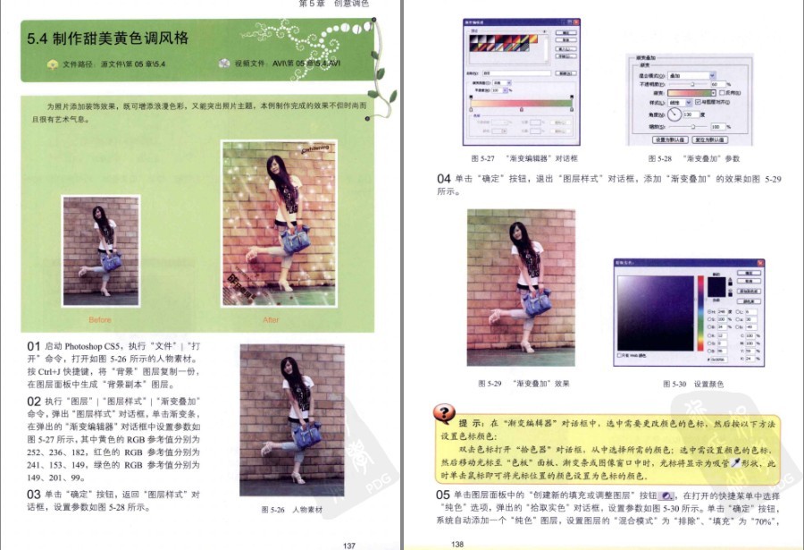 QQ截图20221029222104.png
