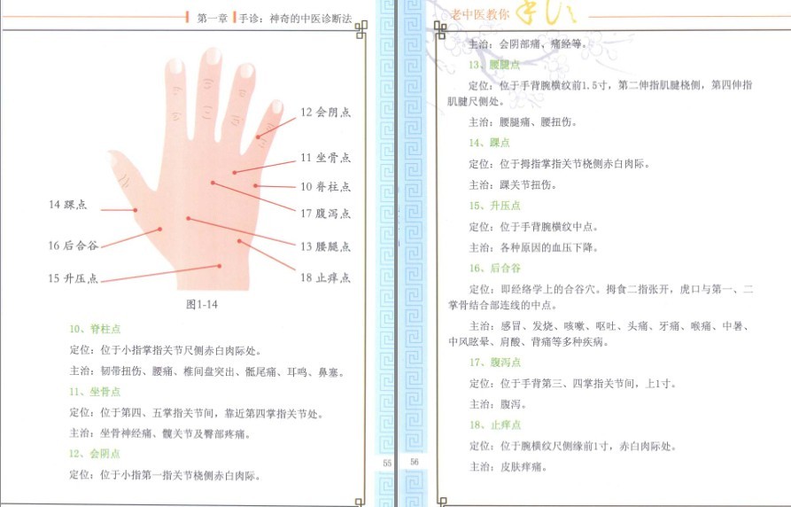 QQ截图20230821200504.png