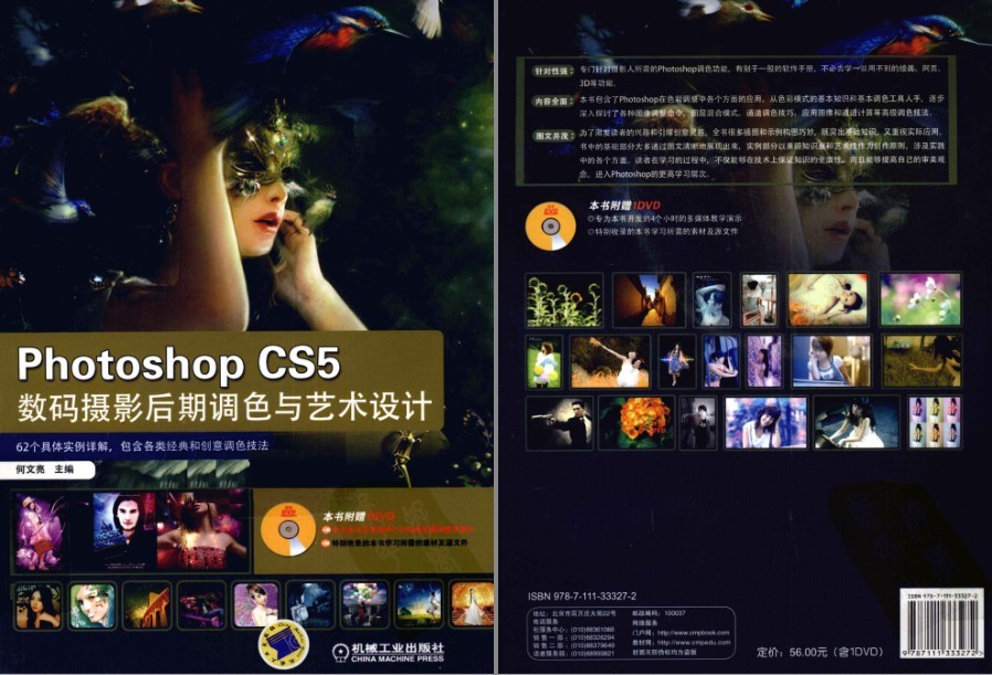 QQ截图20221029195143.png