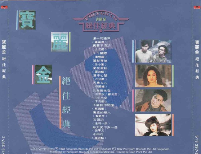 QQ截图20240321082317.png