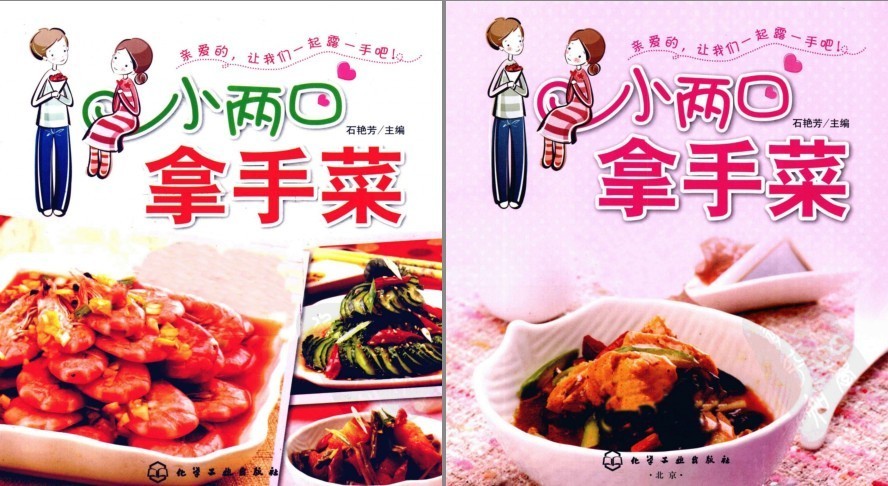 QQ截图20230608072105.png