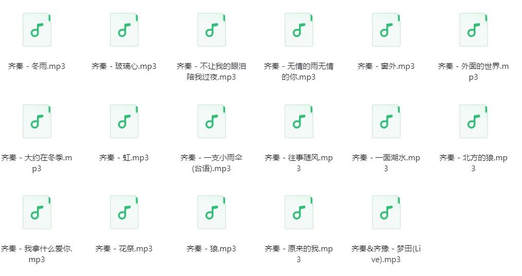 微信截图_20240331121303.png