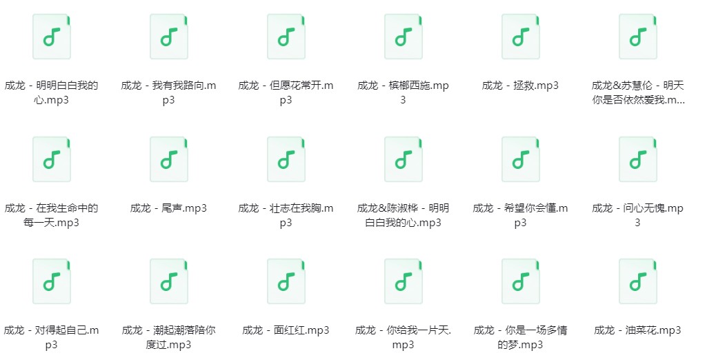 微信截图_20240323191831.png